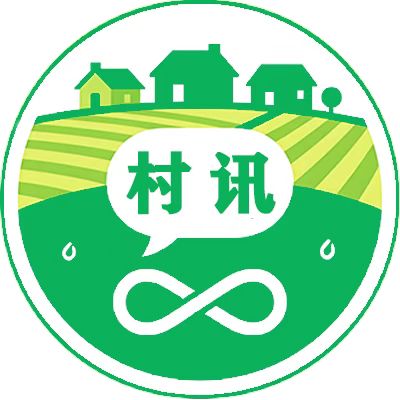 村讯驿站【头分地村】APP